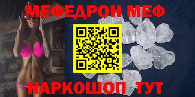 синтетический гашиш Михайловка