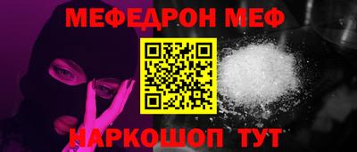 ГАЛЛЮЦИНОГЕННЫЕ ГРИБЫ Назарово