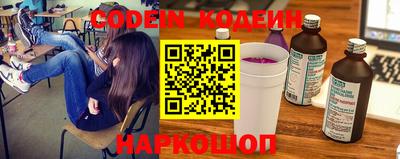 apvp Михайловск
