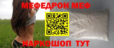 синтетический гашиш Михайловка