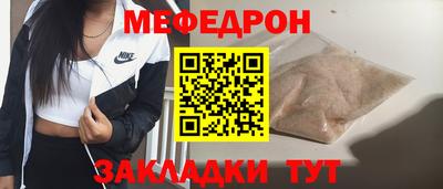 apvp Михайловск