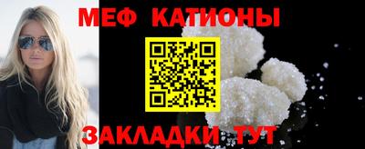 синтетический гашиш Михайловка