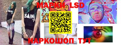 бошки Мирный