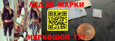 apvp Михайловск
