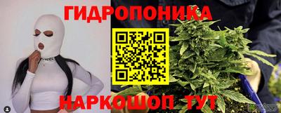 альфа пвп VHQ Надым