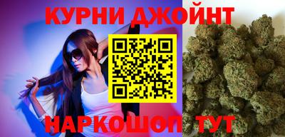 ГАЛЛЮЦИНОГЕННЫЕ ГРИБЫ Назарово