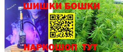 apvp Михайловск