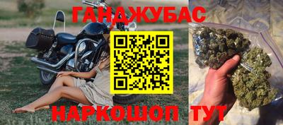 ГАЛЛЮЦИНОГЕННЫЕ ГРИБЫ Назарово