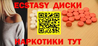 apvp Михайловск
