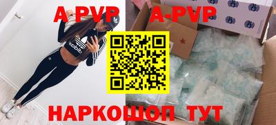 ГАЛЛЮЦИНОГЕННЫЕ ГРИБЫ Назарово