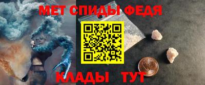 синтетический гашиш Михайловка