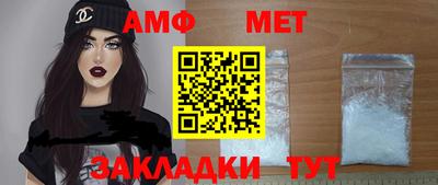 ГАЛЛЮЦИНОГЕННЫЕ ГРИБЫ Назарово