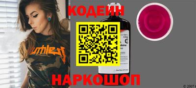 альфа пвп VHQ Надым