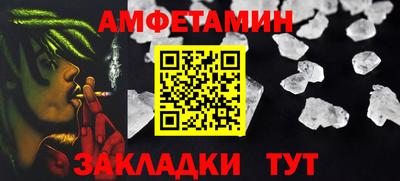 бошки Мирный