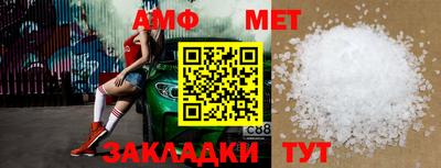 бошки Мирный