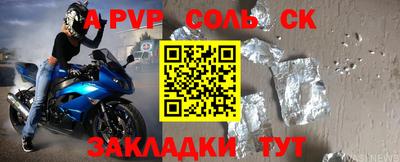 ГАЛЛЮЦИНОГЕННЫЕ ГРИБЫ Назарово
