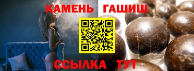 бошки Мирный