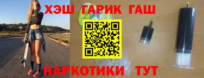 бошки Мирный