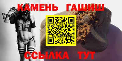 альфа пвп VHQ Надым