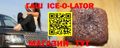 бошки Мирный