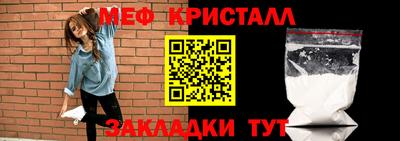 apvp Михайловск