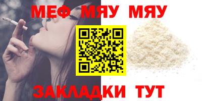 ГАЛЛЮЦИНОГЕННЫЕ ГРИБЫ Назарово