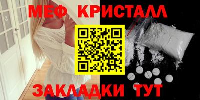 бошки Мирный