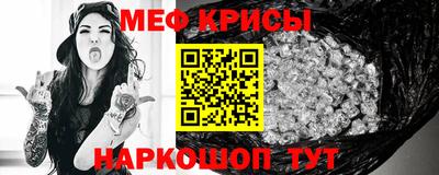 ГАЛЛЮЦИНОГЕННЫЕ ГРИБЫ Назарово